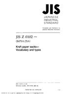 JIS Z 0102