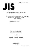 JIS Z 0109