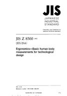 JIS Z 8500