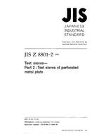 JIS Z 8801-2