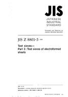 JIS Z 8801-3