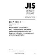 JIS Z 8404-1 JIS Z 8404-1