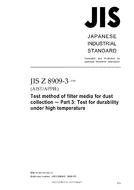JIS Z 8909-3