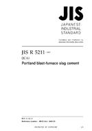 JIS R 5211