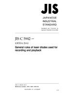JIS C 5942