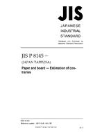 JIS P 8145
