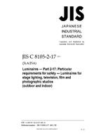 JIS C 8105-2-17 JIS C 8105-2-17