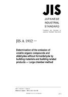 JIS A 1912