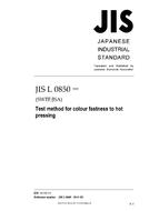 JIS L 0850