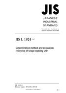 JIS L 1924