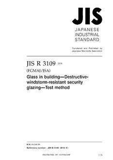 JIS R 3109
