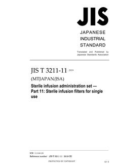 JIS T 3211-11