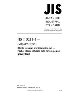 JIS T 3211-4 JIS T 3211-4