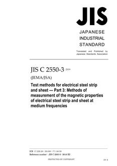 JIS C 2550-3