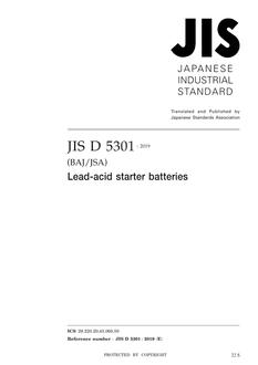 JIS D 5301
