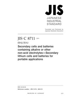 JIS C 8711
