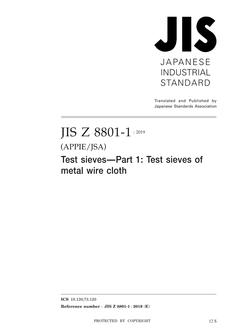 JIS Z 8801-1