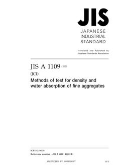 JIS A 1109