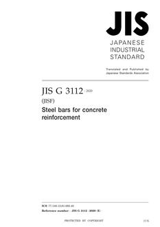 JIS G 3112