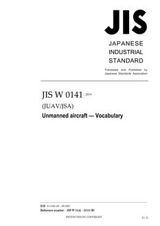 JIS W 0141