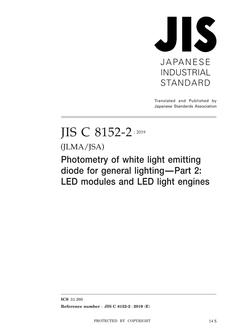 JIS C 8152-2