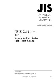 JIS Z 2244-1