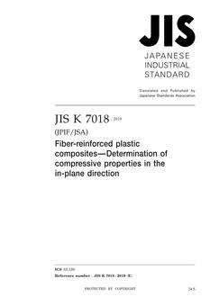 JIS K 7018