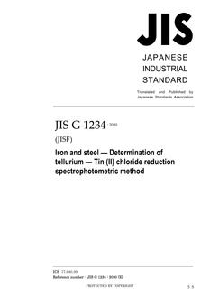 JIS G 1234
