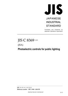 JIS C 8369