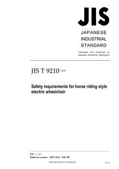 JIS T 9210