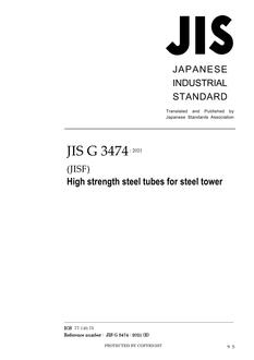 JIS G 3474