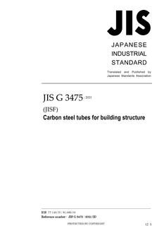 JIS G 3475