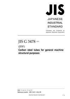 JIS G 3478