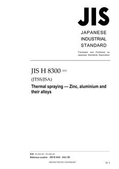 JIS H 8300