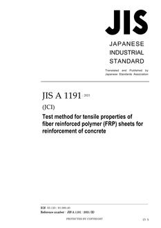 JIS A 1191