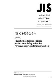 JIS C 9335-2-5