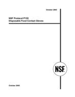 NSF P155