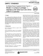 SMPTE 205